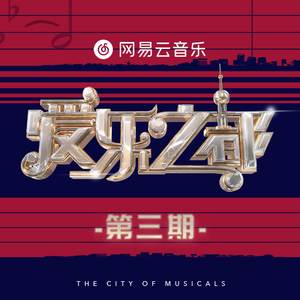 我是小小魅魔的仆人第1集
