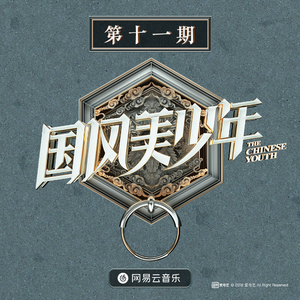 我是小小魅魔的仆人第1集
