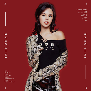 我是小小魅魔的仆人第1集
