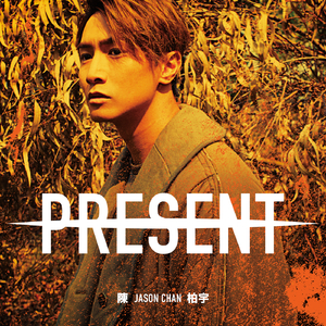 我是小小魅魔的仆人第1集
