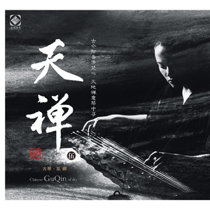 我是小小魅魔的仆人第1集
