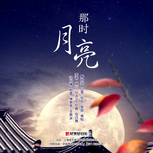 我是小小魅魔的仆人第1集
