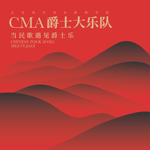 我是小小魅魔的仆人第1集
