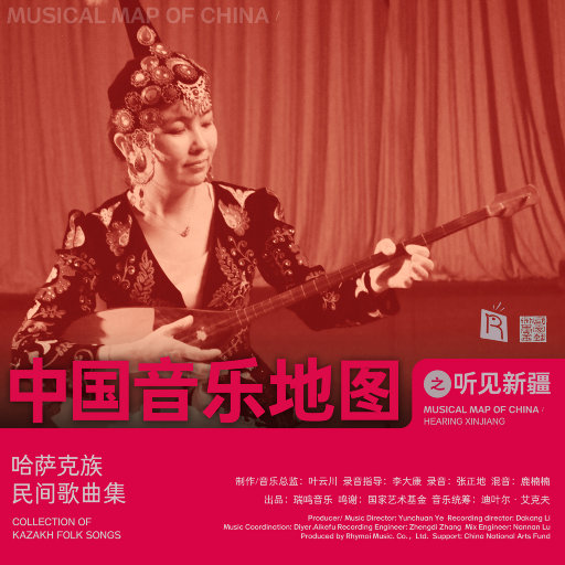 我是小小魅魔的仆人第1集
