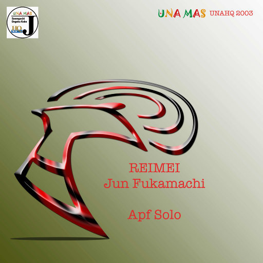 我是小小魅魔的仆人第1集
